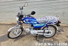 2026 Honda / CD-70 Stock No. 118358