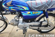 2026 Honda / CD-70 Stock No. 118358