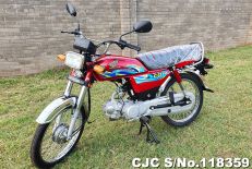2026 Honda / CD-70 Stock No. 118359