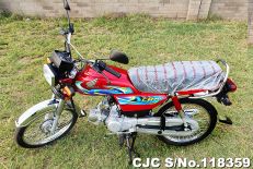 2026 Honda / CD-70 Stock No. 118359
