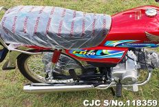 2026 Honda / CD-70 Stock No. 118359