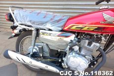 2026 Honda / CG-125 Self Stock No. 118362