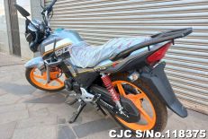 2026 Honda / CB-150F Stock No. 118375