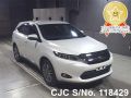 Toyota Harrier in White for Sale Image 0