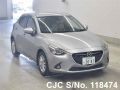 Mazda Demio in Silver for Sale Image 0