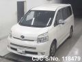 Toyota Voxy in White for Sale Image 3