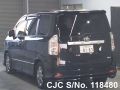 Toyota Voxy in Black for Sale Image 1
