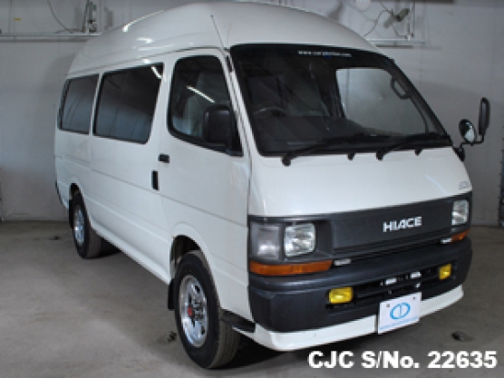 1991 Toyota / Hiace Stock No. 22635