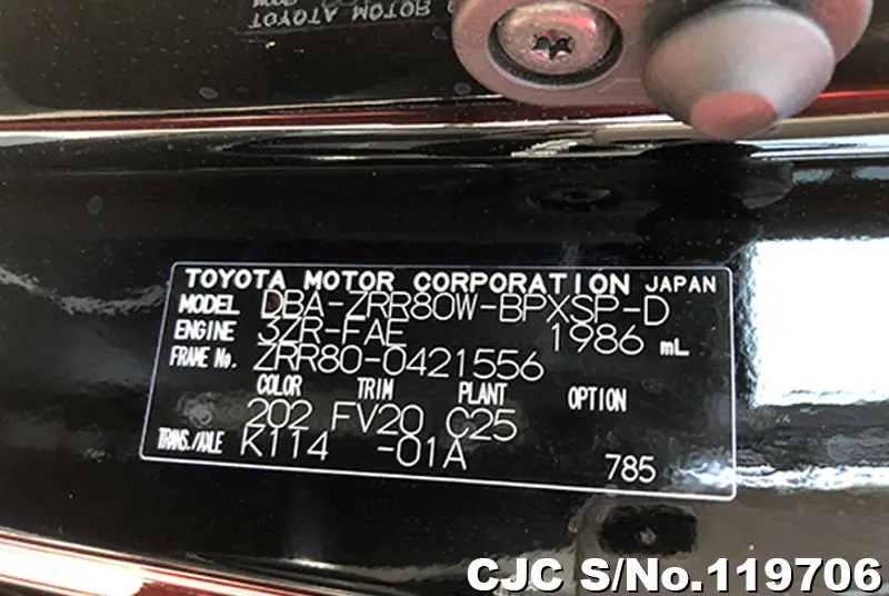 chiicoページ 2018 Toyota Voxy Black for sale | Stock No. 119706 | Japanese Used