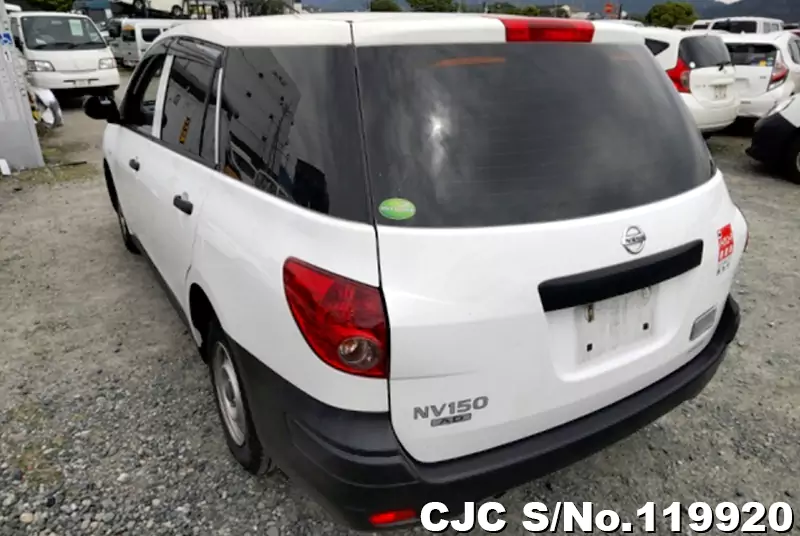 2019 Nissan AD Van White for sale | Stock No. 119920