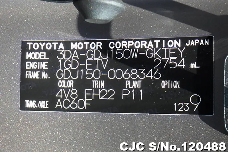 2021 Toyota Land Cruiser Prado Bronze for sale | Stock No. 120488