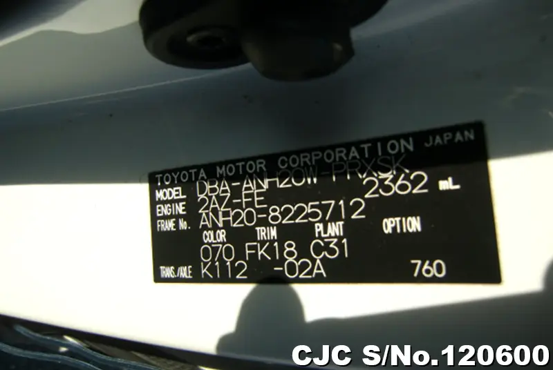 2012 Toyota Alphard White for sale | Stock No. 120600 | Japanese