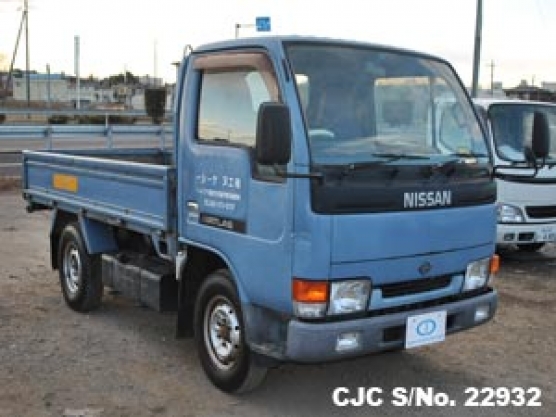 1998 Nissan / Atlas Stock No. 22932