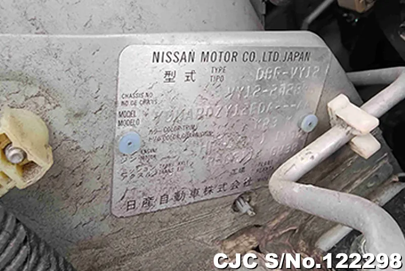 2019 Nissan AD Van Silver for sale | Stock No. 122298 | Japanese