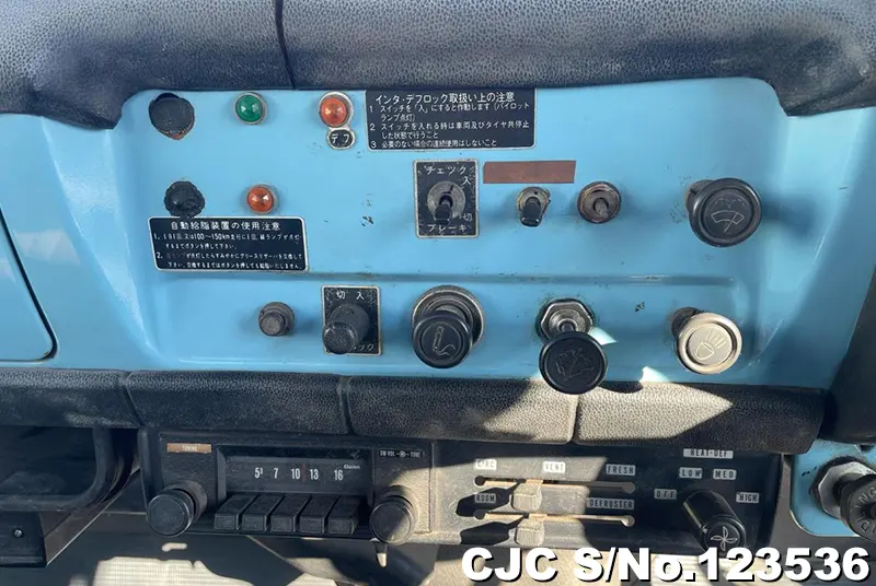 1970 Isuzu / New Power Z Stock No. 123536