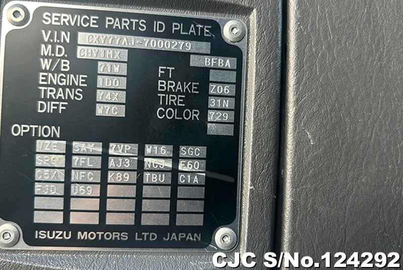 2015 Isuzu / Giga Stock No. 124292