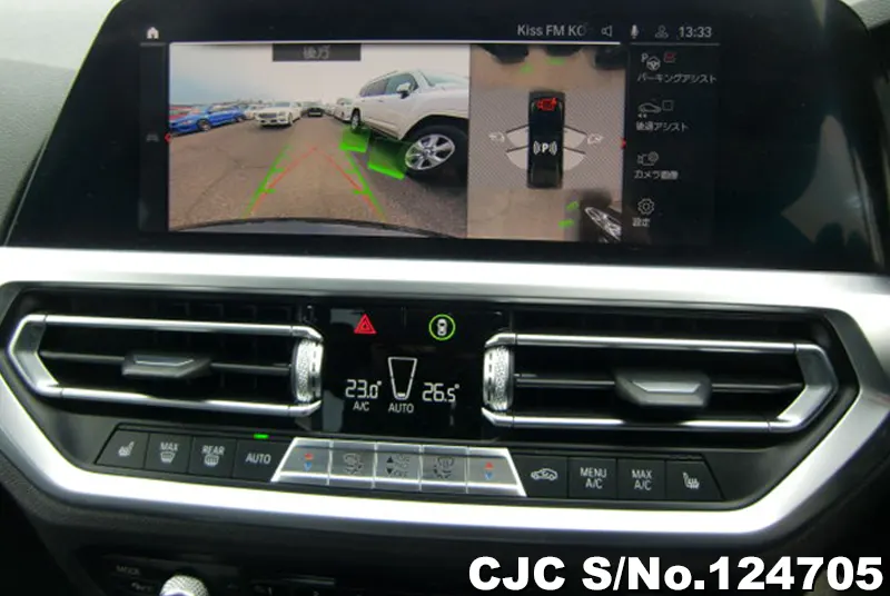 2020 BMW / 3 Series Stock No. 124705