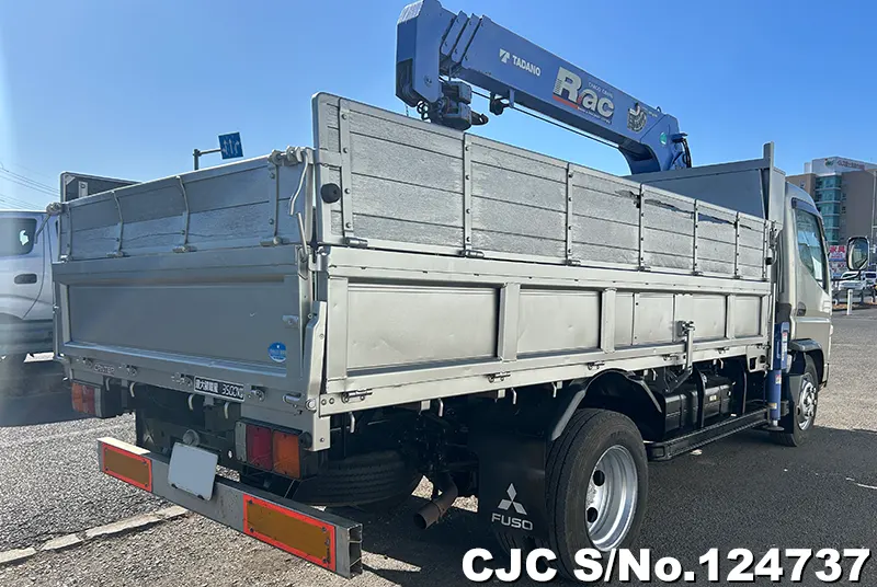 2008 Mitsubishi / Canter Stock No. 124737