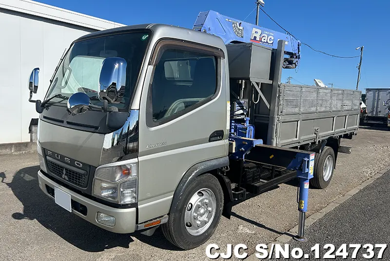 2008 Mitsubishi / Canter Stock No. 124737