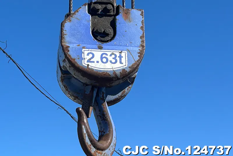 2008 Mitsubishi / Canter Stock No. 124737