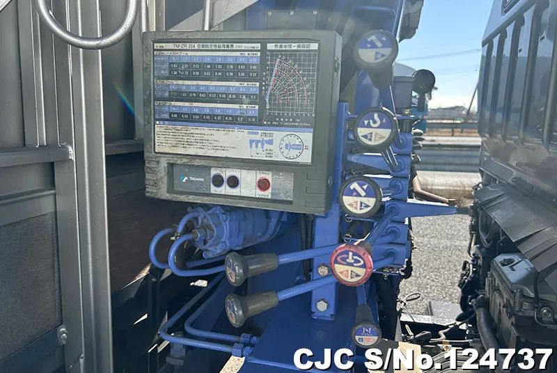 2008 Mitsubishi / Canter Stock No. 124737