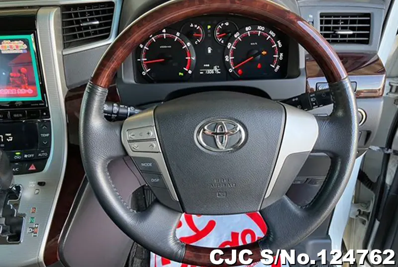 Toyota Alphard in White for Sale Image 12