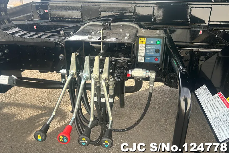 2025 Mitsubishi / Canter Stock No. 124778