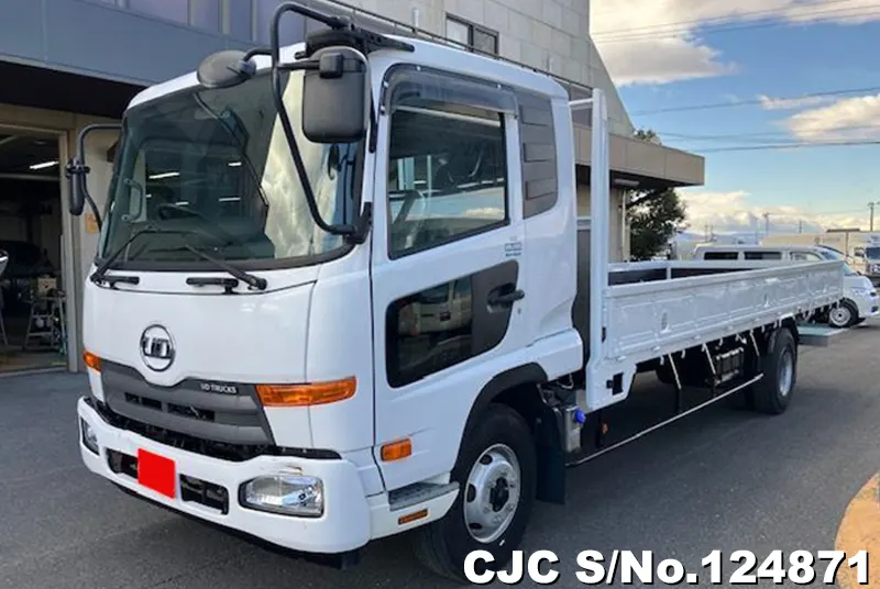 Nissan / Condor 2017