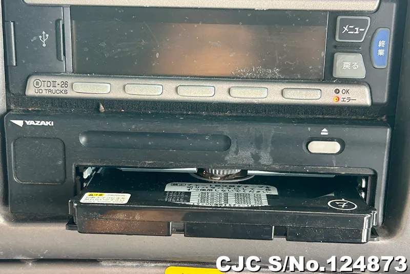 2011 Nissan / UD Stock No. 124873