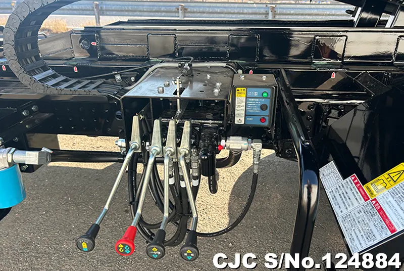 2025 Mitsubishi / Canter Stock No. 124884