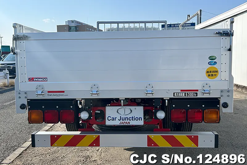 2025 Mitsubishi / Fuso Fighter Stock No. 124896