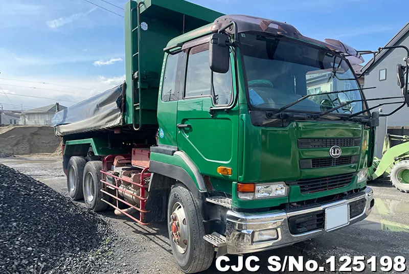 2000 Nissan / UD Stock No. 125198