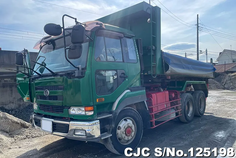 2000 Nissan / UD Stock No. 125198