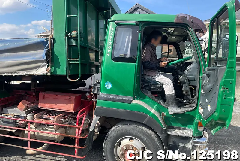 2000 Nissan / UD Stock No. 125198