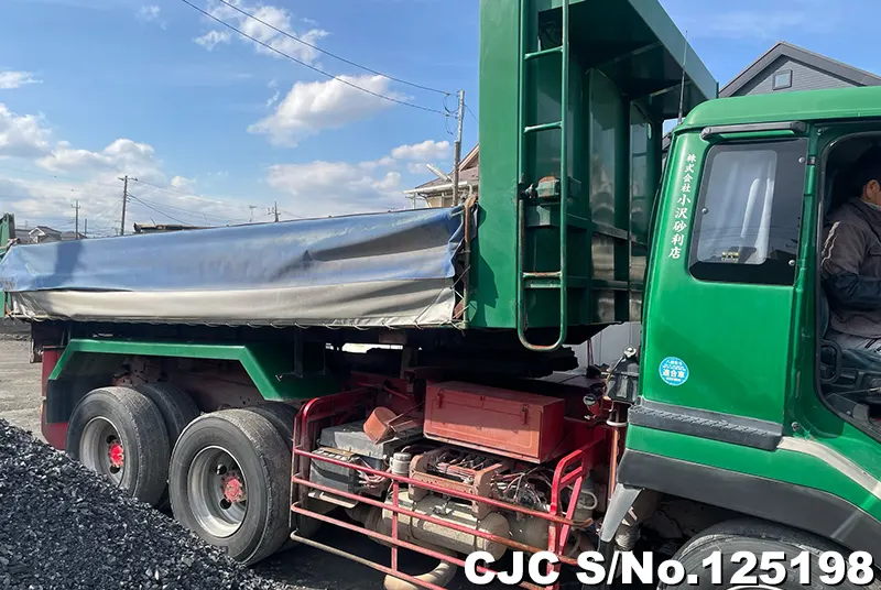 2000 Nissan / UD Stock No. 125198