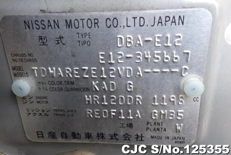 Nissan Note in Gray for Sale Image 24
