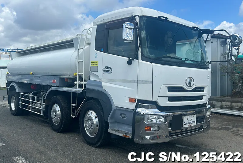 2005 Nissan / UD Stock No. 125422