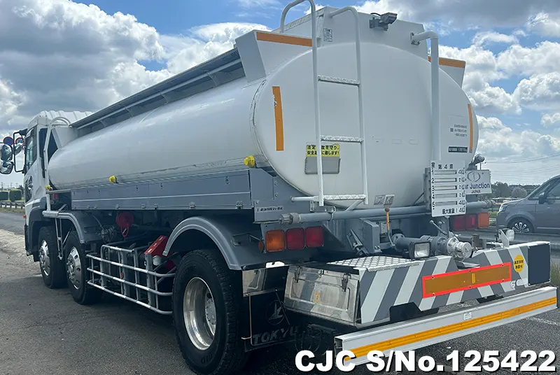 2005 Nissan / UD Stock No. 125422