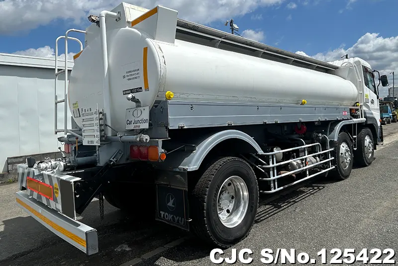 2005 Nissan / UD Stock No. 125422