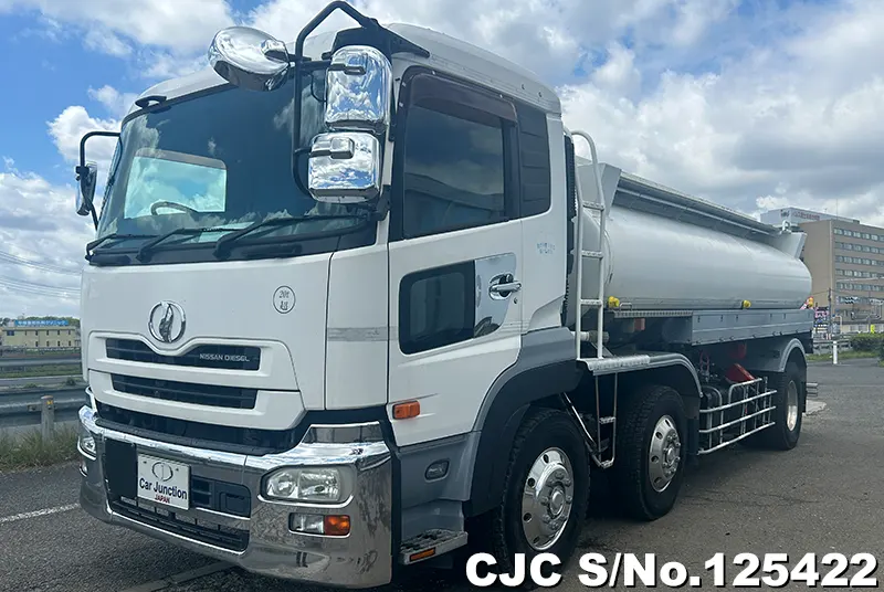 2005 Nissan / UD Stock No. 125422