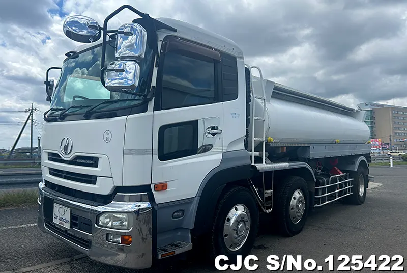 2005 Nissan / UD Stock No. 125422