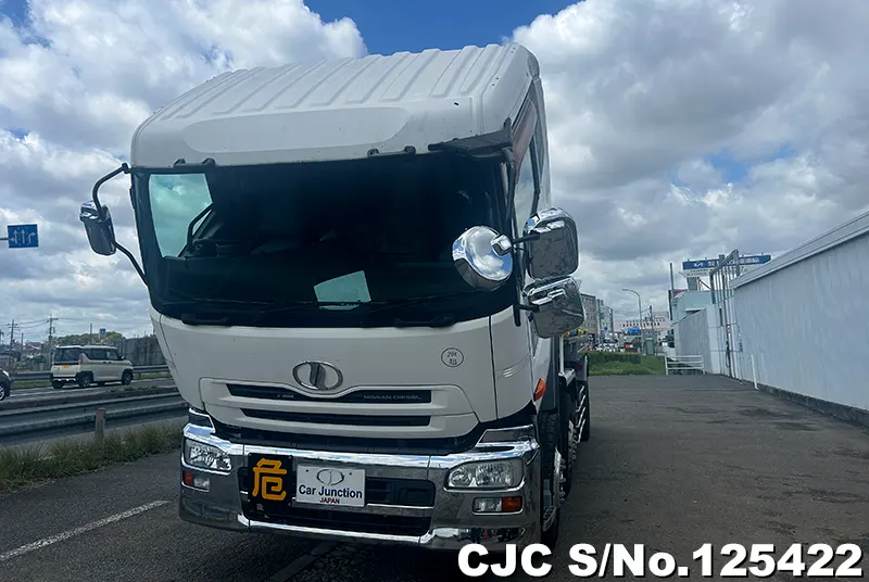 2005 Nissan / UD Stock No. 125422