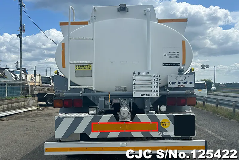 2005 Nissan / UD Stock No. 125422