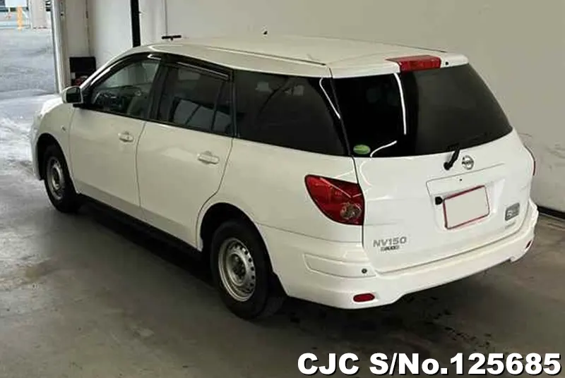 Nissan AD Van in White for Sale Image 1