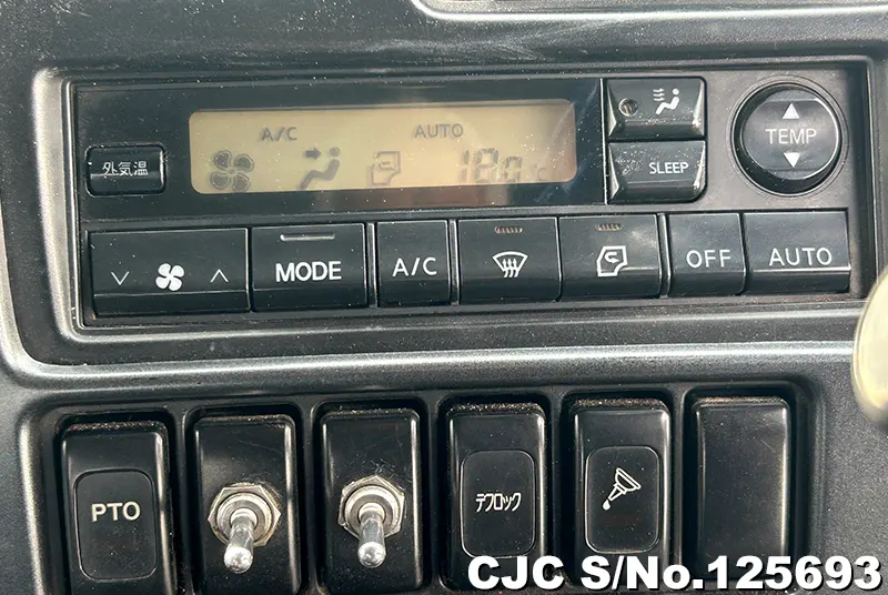 2003 Nissan / UD Stock No. 125693