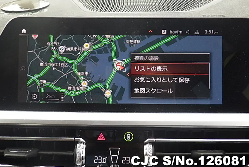 2020 BMW / 3 Series Stock No. 126081