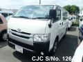 Toyota Hiace in White for Sale Image 0