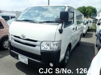 Toyota / Hiace 2016