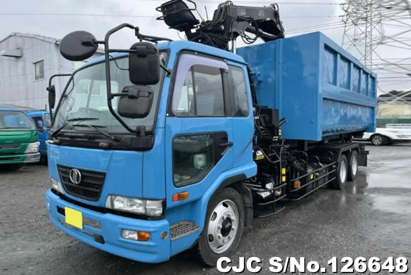 Nissan / Condor 2008