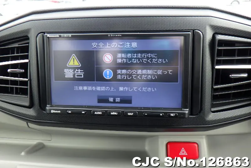 2022 Daihatsu / Mira E:S Stock No. 126863